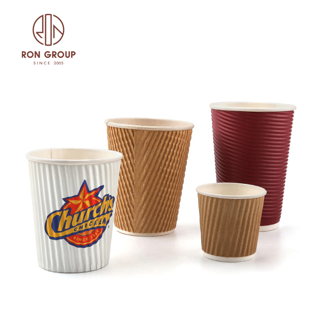 Customized printed ripple wall paper cup coffee paper cup packaging disposable paper cup